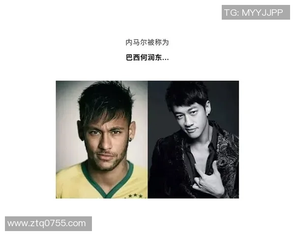 与中国明星撞脸的足球巨星们 你认出来几个 与中国明星撞脸的足球巨星们 你认出来几个