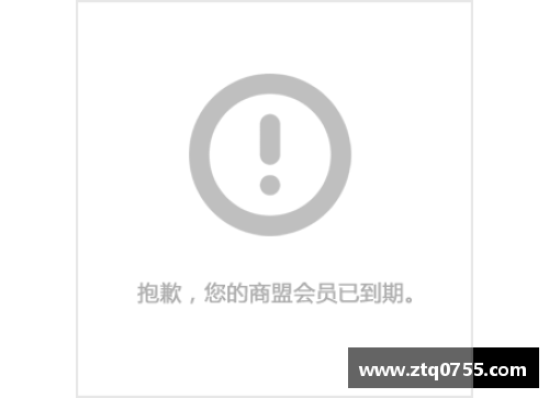 探究体育明星运动服的设计理念与市场影响力全景分析