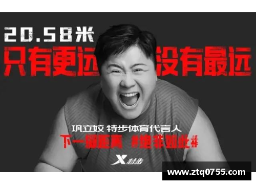 体育明星代言热潮：品牌营销新策略及其背后的动因分析