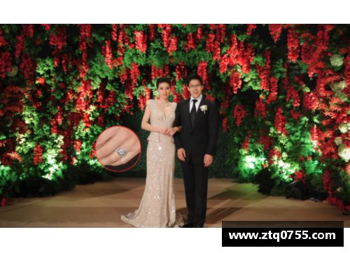 体育明星西式婚礼盛典精彩瞬间大公开 令人惊叹的幸福时刻