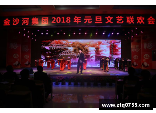 体育明星致辞点亮开幕式荣耀时刻 简短却振奋人心
