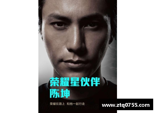 康纳：挑战与荣耀体育明星的不凡征程
