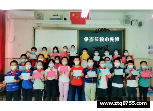北邮体育明星教师揭示教学与运动的完美结合之道